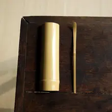 純手作り老玉竹製 茶道用茶杓【限定品・天然素材・茶道アクセサリー】