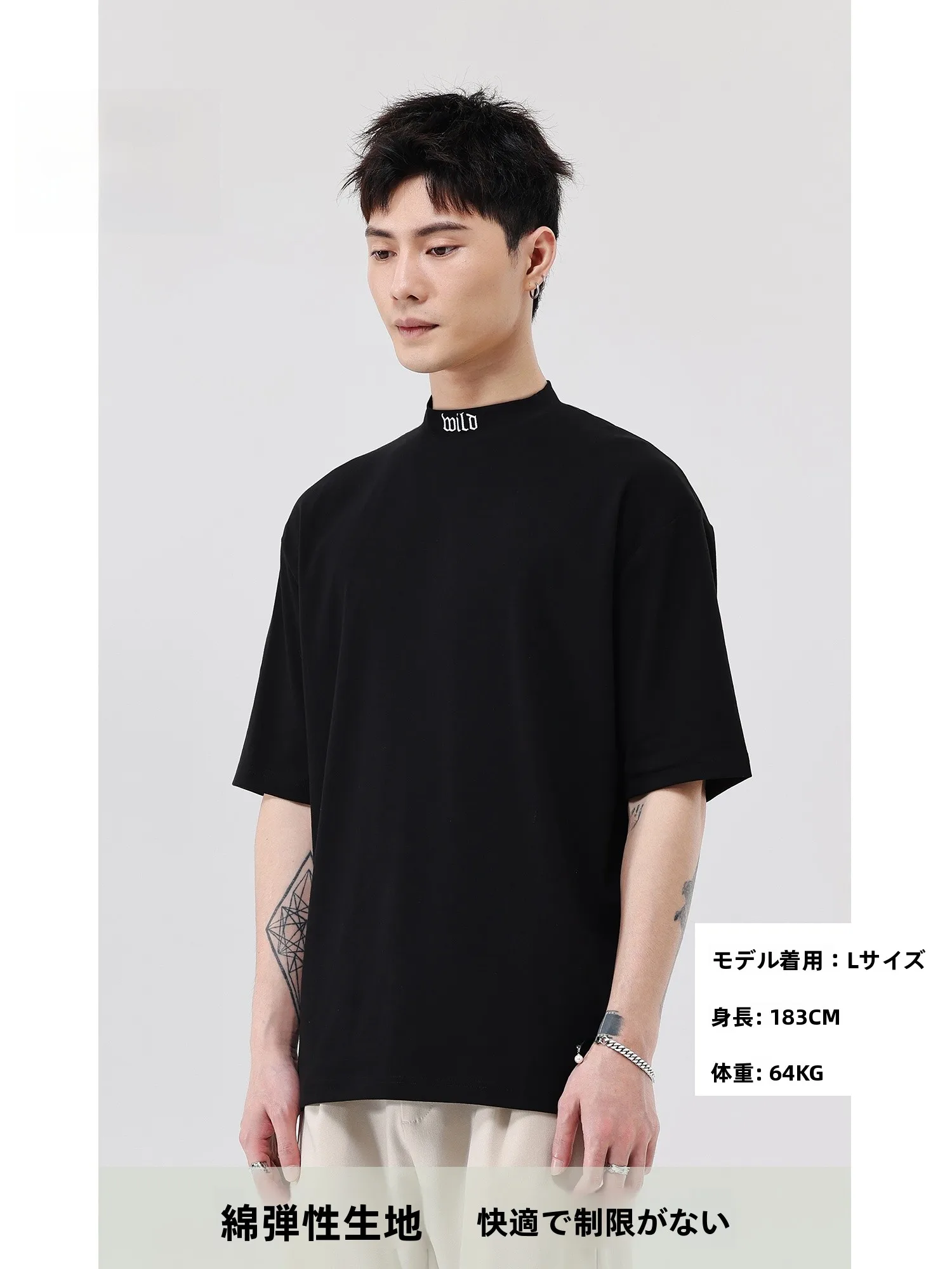 モード系Tシャツを選ぶべきタイミングは？その定義と選び方の本質を解き明かす