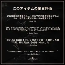 驚きの結末！紙牌マジック道具【近距離用・神技演出】