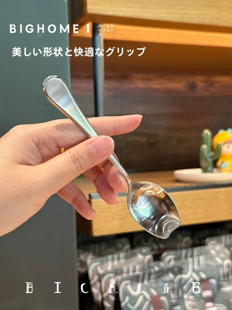 じわっととろけるアイスクリームスプーンは、本当に必要なのか？