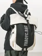 大容量リュックサック【スポーツ・バスケットボール対応・多機能・学生用】