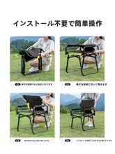 キャンプ折りたたみ椅子【ポータブル・アルミ合金・背もたれ付き】