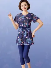 中高年女性用保守的ビキニ水着【2点セット・ゆったりサイズ・ぽっこりお腹カバー・温泉用】