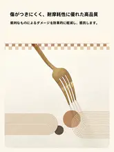 テーブルクロス テーブルマット 軽奢スタイル用 PVC素材 防水 防油 防熱