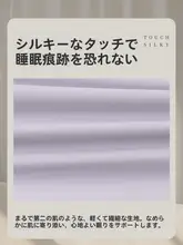 AiSleep 極上の柔らかさの記憶綿枕【雲のような快適さ・首を支えるデザイン】