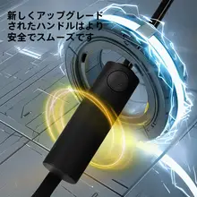 全自動大型傘【男女兼用・晴雨兼用・耐久性・車載用】