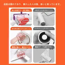 衣類用粘着ローラー【強力粘着・貼り替え可能・取り外し簡単】