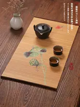 テーブルランナー 竹製 柄入り 和風 禅 茶席 茶盤マット 中国茶 茶道具 インテリア