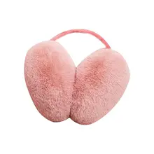 冬用防寒耳当て【毛並み・男女兼用・極上の柔らかさ】