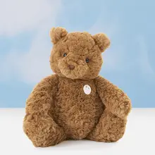 かわいいクマのぬいぐるみ【極上の柔らかさ・子供用・贈り物に最適】