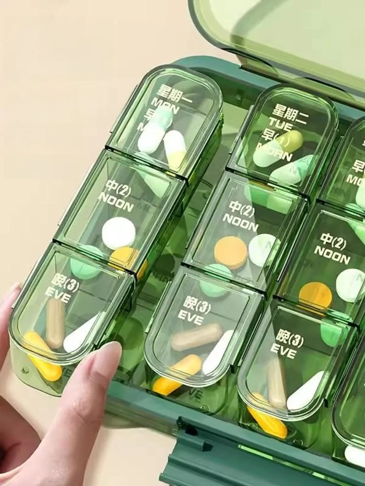 ポータブル薬箱M-药盒2000：一日三食分の薬収納で持ち運びが便利なヘルスケアアイテム