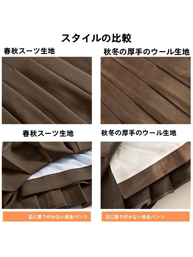 マーメイドスカート コーデ 完全ガイド｜Aラインとトップスの組み合わせ術