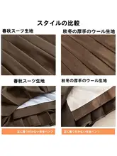 カーキのプリーツスカート【高腰・毛織・Aライン・秋冬用】