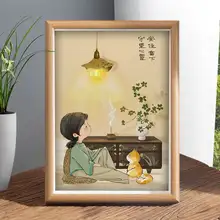 人生哲学の名言インテリアフレーム【デスク用・和風デザイン・ギフトに最適】