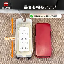 電源タップ収納ボックス ケーブルボックス 大容量 おしゃれ 可動式 ポータブル リビング ソファサイド 配線整理 充電ケーブル
