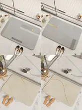 吸水速乾のバスルームマット【滑り止め・防水・硅藻土素材】