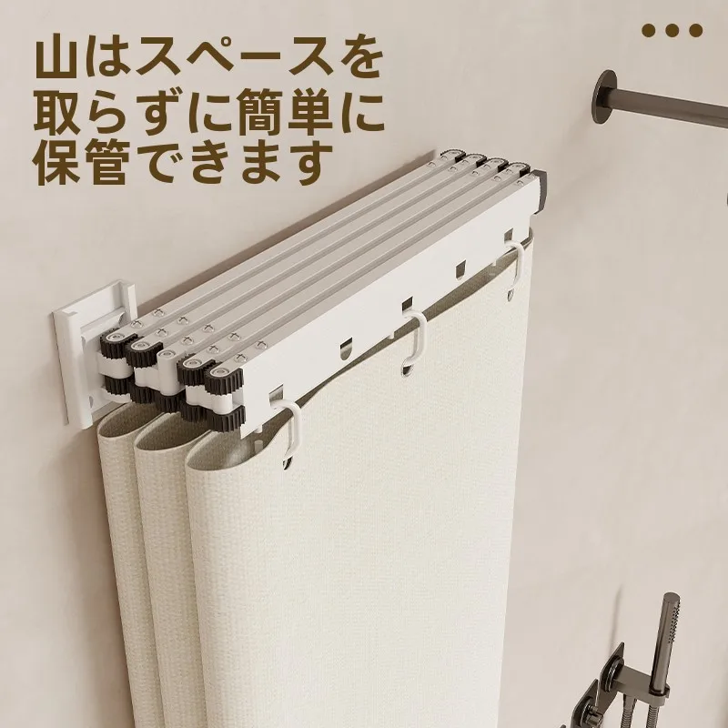 おしゃれなロールスクリーンを選ぶなら、窓の見え方を隠す「折りたたみバスカーテン」が今、注目されている？