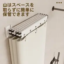折りたたみバスカーテン【穴あけ不要・防水・湿気と乾燥分離・高級感あり】