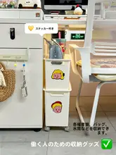 デスク下ワゴン キャスター付き バッグ収納 ファイルラック 小物収納 オフィス 収納ラック