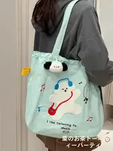かわいい大容量ショルダーバッグ【軽量トート・大学生向け・通勤・キャンバス素材】