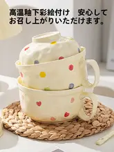 蓋付き陶器製の泡面用ボウル【家庭用・スタイリッシュ・ご飯・麺用】