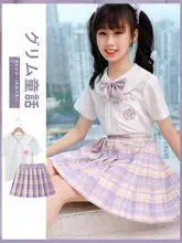 夏向け 子供用学院風制服スカート【女児用・半袖・ドレススタイル】（セットアップ対応）