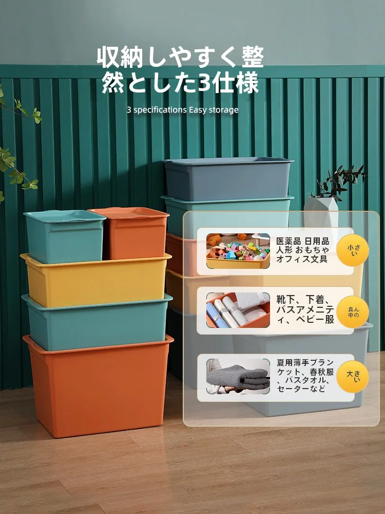 見つけたデイリー雑貨まとめ｜色とシーンで心の整理を実現するバスケットの選び方
