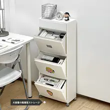 ホワイト 色のミニキャスター付きサイドラック【移動式・収納棚】