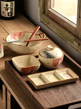高級感ある一人用食器セット【プレート・陶器製・和風デザイン】
（セットアップ対応）