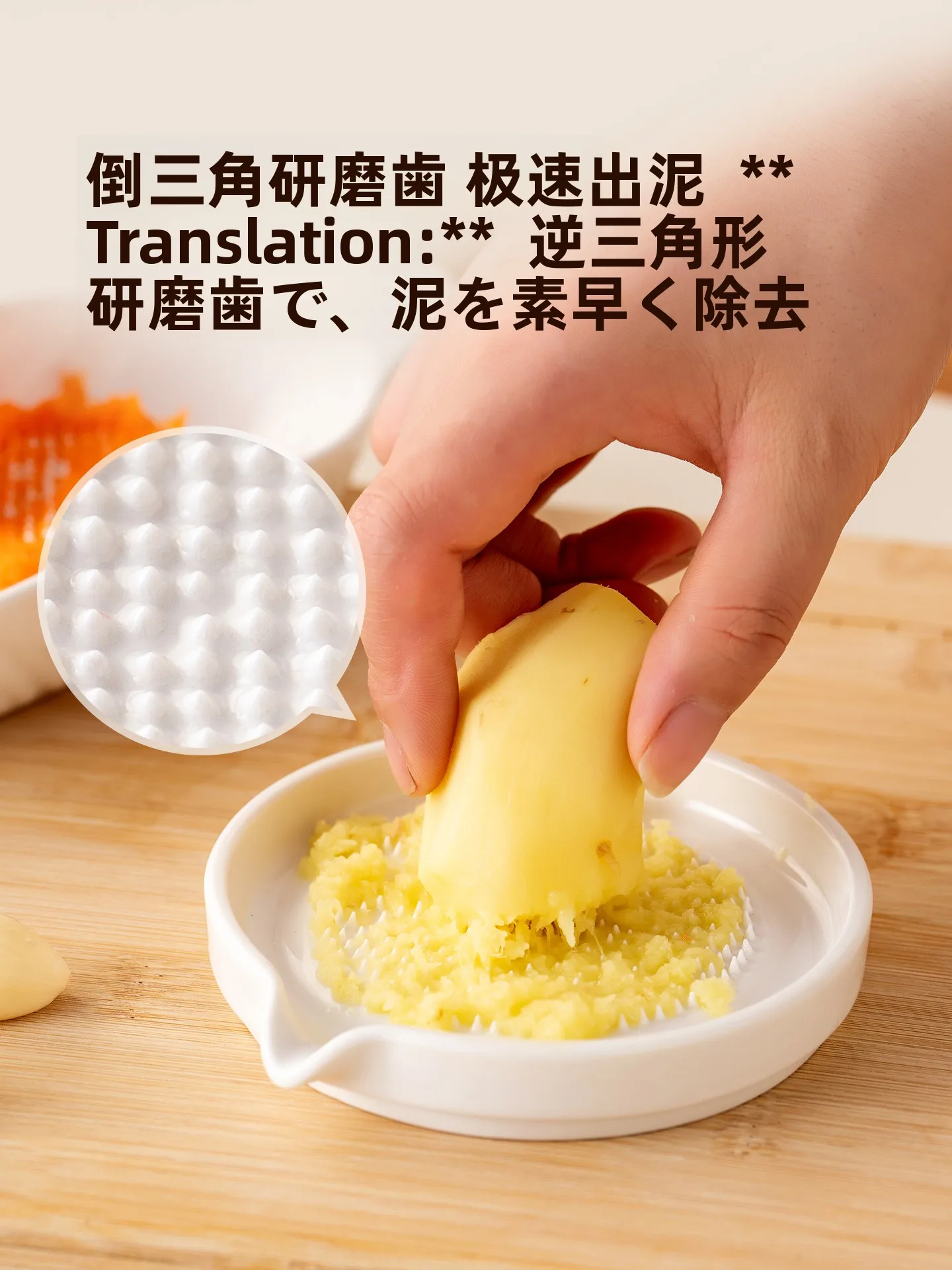 生コンミキサーを選ぶべきタイミングは？実は「手動で、陶器で」が一番の答え