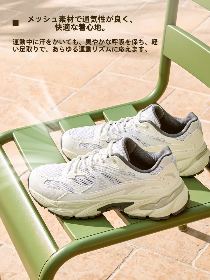 レトロデザインのランニングシューズ【夏用・厚底・軽量・耐摩耗性】