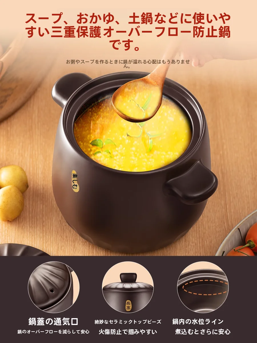 寝かせ玄米炊飯器を選ぶべきタイミングは？実は「使い勝手」が鍵です