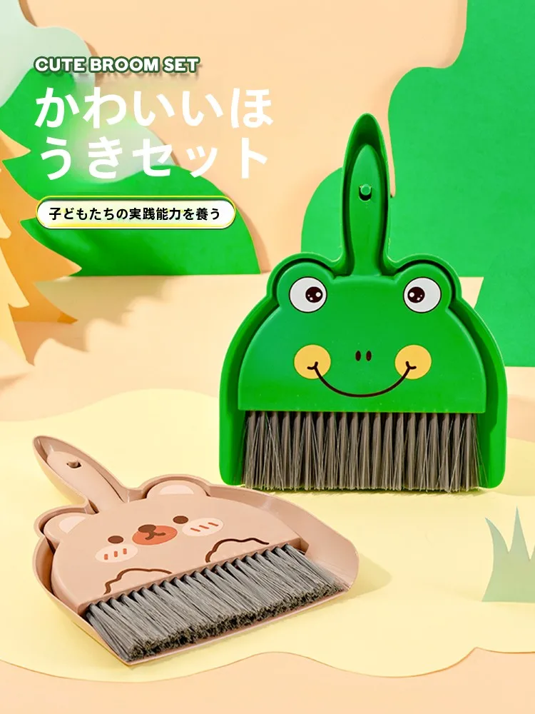 掃除道具を収納するのに、どんなミニセットが最適か？