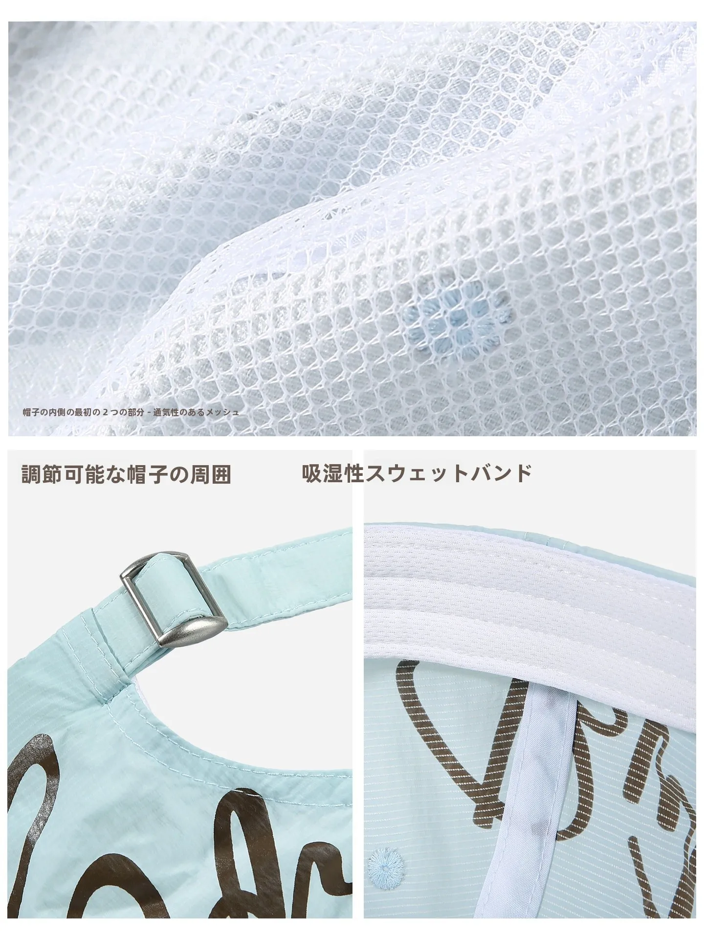 軽量アウトドアキャップ：女性向け夏用遮陽帽の通気性と紫外線対策実態
