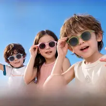 子供用偏光折りたたみサングラス【紫外線カット・ファッショナブル・親子対応】