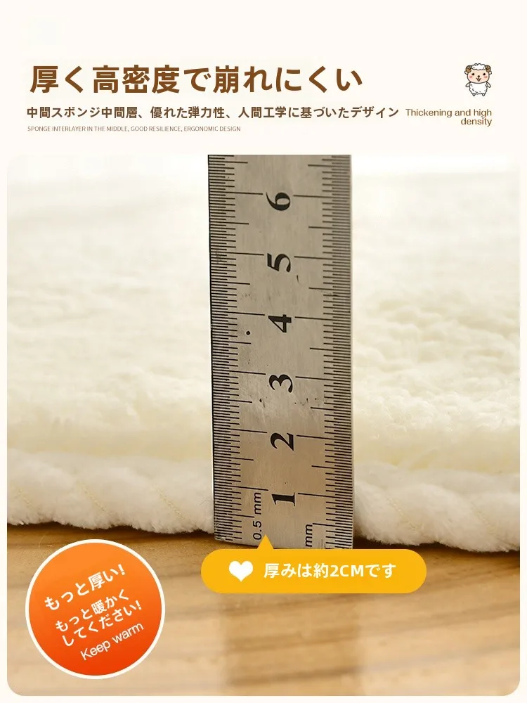 こたつ掛け布団としての南極人 フワフワ冬用座布団の実用性とサイズ選定ガイド