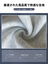 アメリカンスタイル 深青色 スポーツパンツ【低腰・・ストレートレッグ】