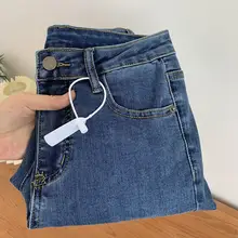 カラフルなハイウエストデニムパンツ【小脚デザイン・スキニーフィット・九分丈】（セットアップ対応）