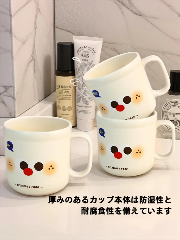 可愛いデザインの子供用洗面器【持ち運び便利・ブラシカップ】