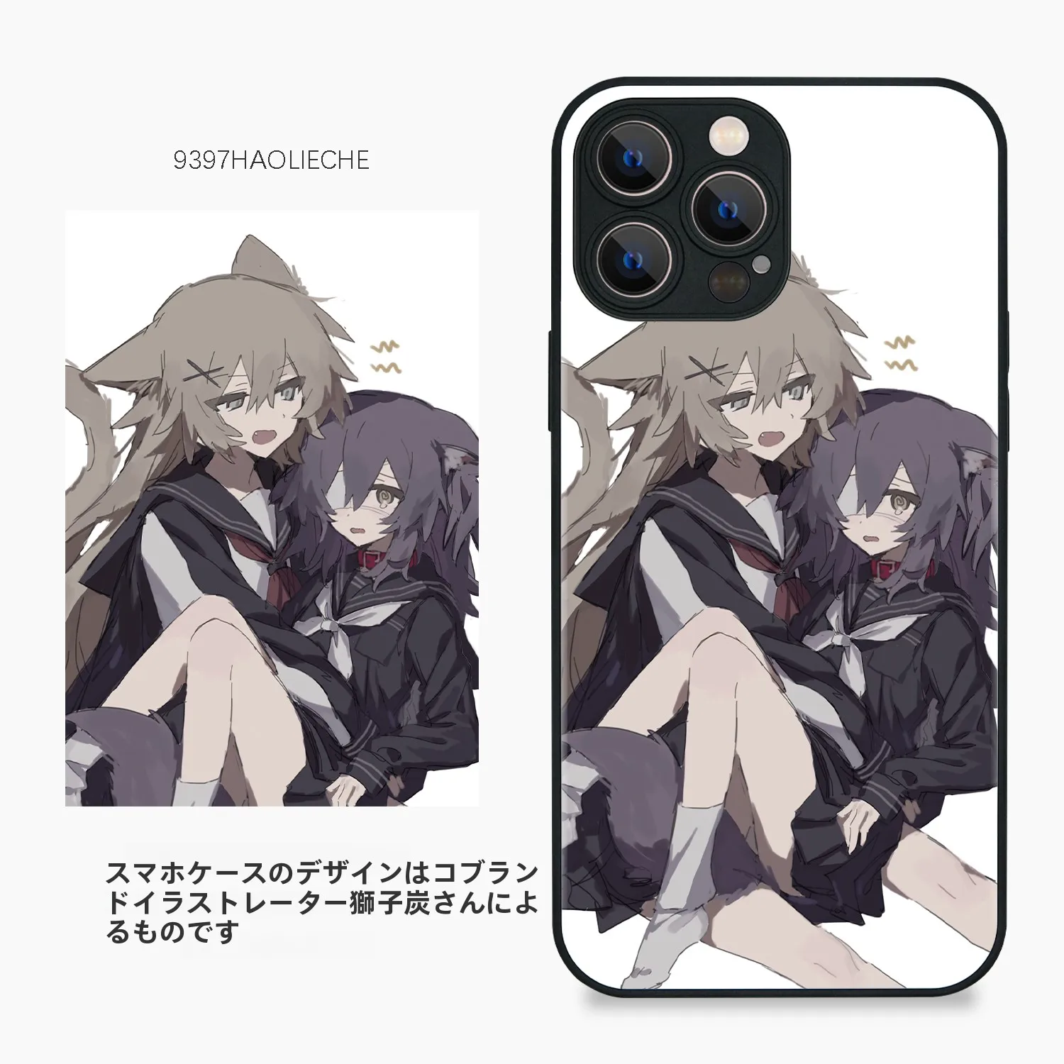 イラストレーターとのコラボデザイン スマートフォンケースはアート性と保護のバランスを実現