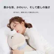 クマ ぬいぐるみ 抱き枕 ふわふわ キッズ 男の子 女の子 寝かしつけ かわいい 誕生日プレゼント 「SoftLife」