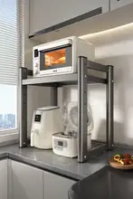 キッチン用 マルチ収納ラック【電子レンジ・炊飯器・オーブン用・省スペース設計】