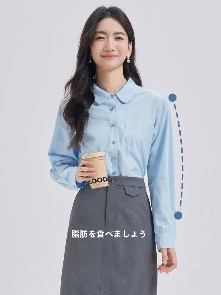 オフィスカジュアル面接で失敗しない、女性にぴったりの長袖シャツは？