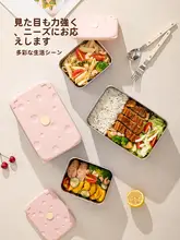 CAROTE ステンレス製の保温ランチボックス【電子レンジ対応・持ち運び便利】
