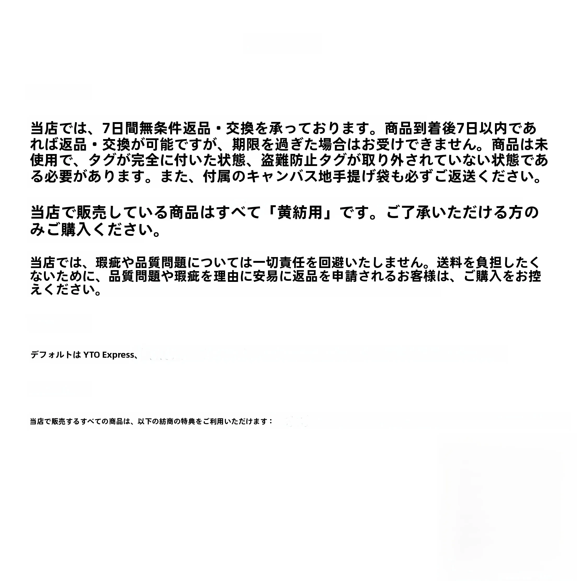 100均の旅行グッズで失敗しない選び方は？英倫風の厚手帆布バックパックが実は最強