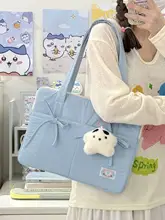 蝶結びデザインのiPad Pro用手提げケース【保護用・適応サイズあり】（セットアップ対応）