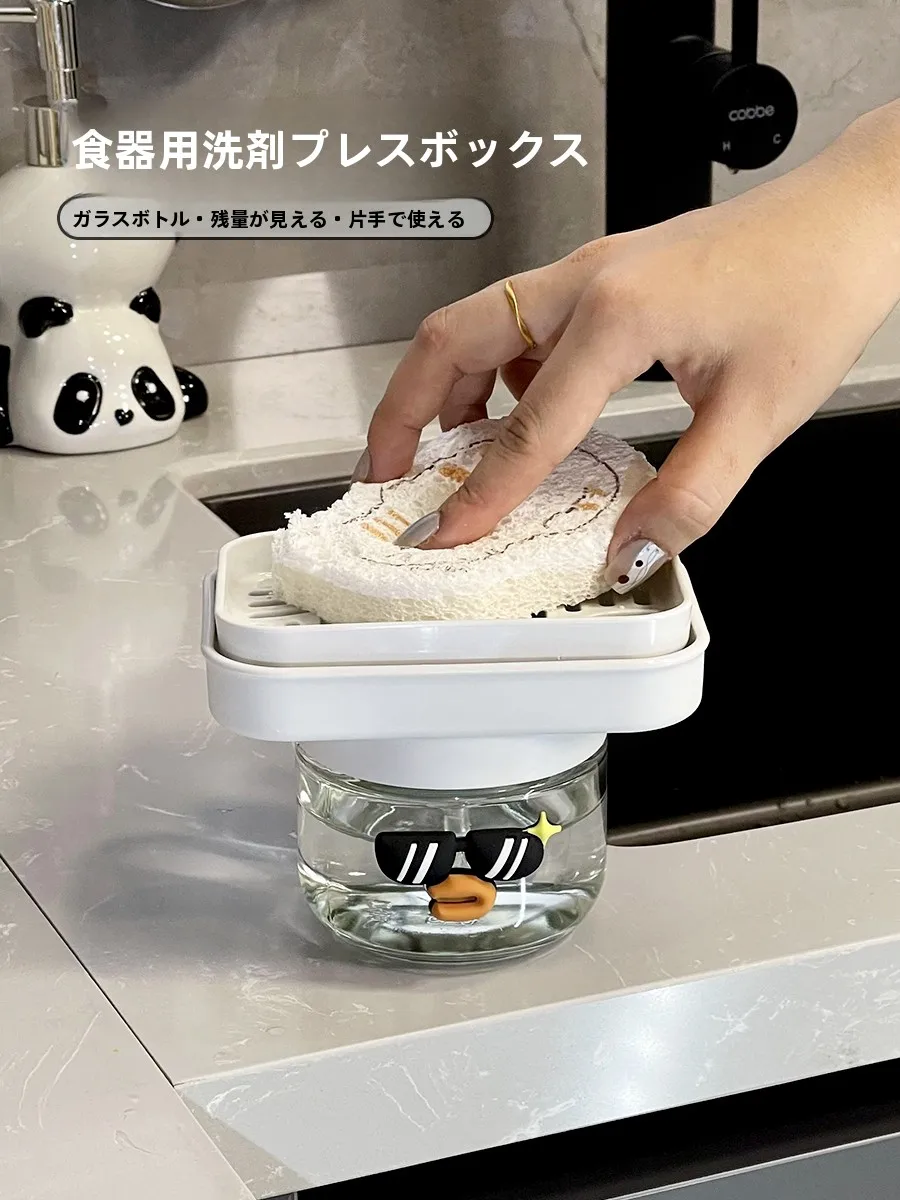 「食器用洗剤 おしゃれ」を選ぶべき理由は？北欧風の洗剤ディスペンサーが、日々の暮らしを美しくする秘密