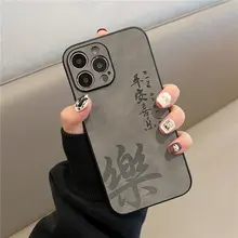 iPhone用シリコンケース【全包タイプ・防摔・デザイン性に優れた個性的なアクセサリー】