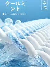 男性用 光沢感のあるクールなボクサーパンツ【抗菌・透湿・極上の柔らかさ・運動用】