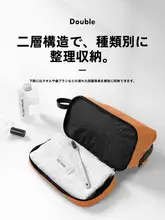 旅行用洗面用具ポーチ【男性用・高級感あるデザイン・収納力抜群】（セットアップ対応）